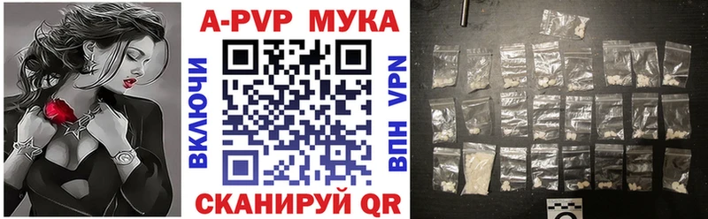 дарк нет официальный сайт  Тихорецк  A-PVP СК КРИС  купить   KRAKEN  