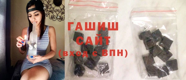 марки nbome Покров