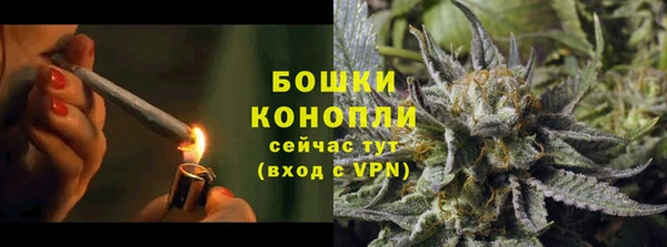 соль курить ск Покачи