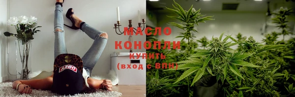 марки nbome Покров