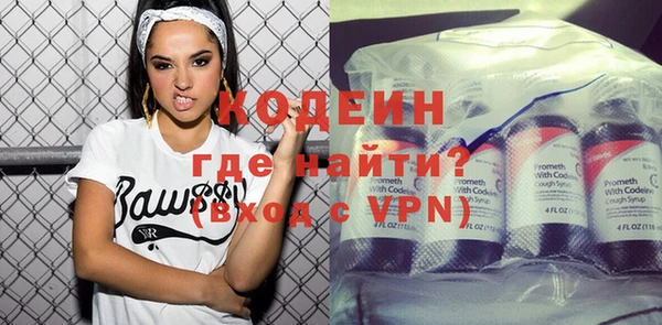 соль курить ск Покачи