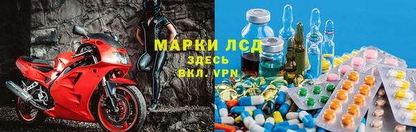 прущая мука Абаза