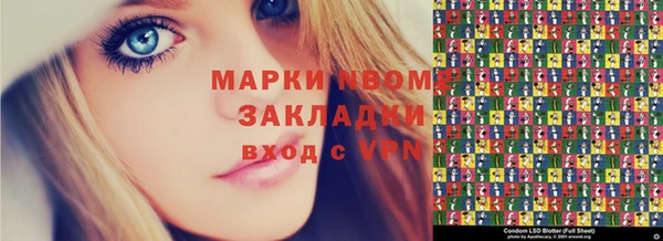 прущая мука Абаза