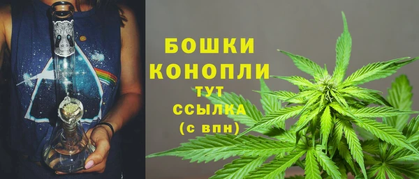 соль курить ск Покачи