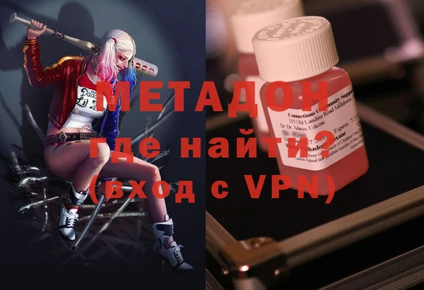 мдпв Покровск
