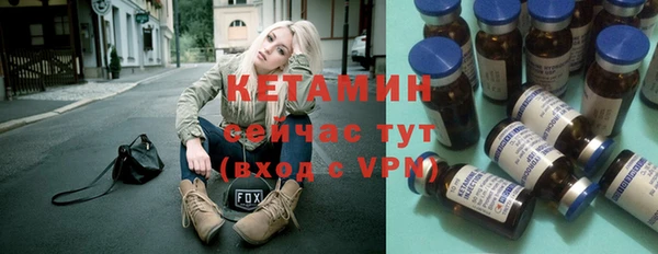 марки nbome Покров