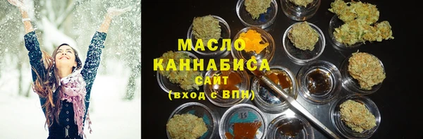 мяу мяу мука Чекалин