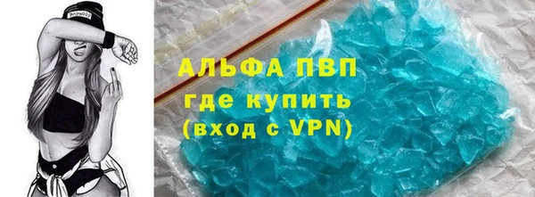 мдпв Покровск
