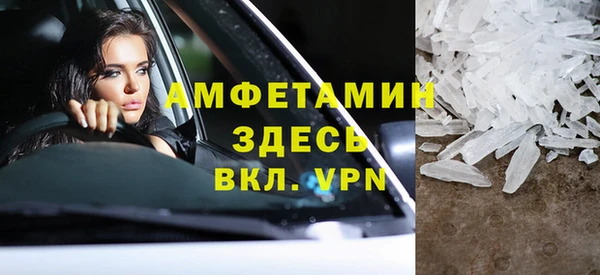 крисы Алзамай