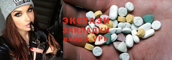 мдпв Покровск