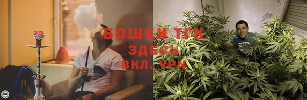 марки nbome Покров