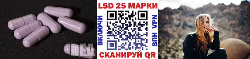 ОМГ ОМГ   Тихорецк  ЛСД экстази ecstasy 