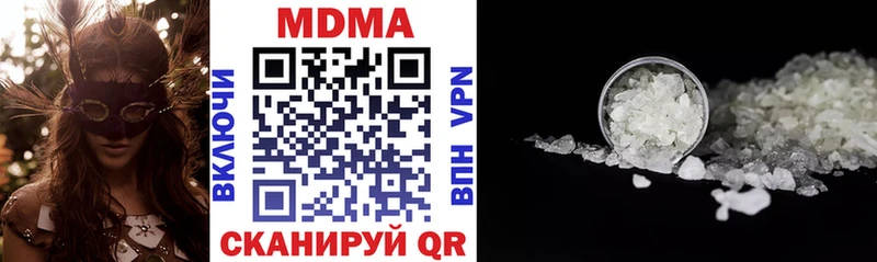 как найти   Тихорецк  сайты даркнета как зайти  МДМА кристаллы 