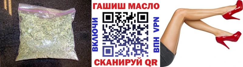 Дистиллят ТГК жижа  где найти наркотики  KRAKEN вход  Тихорецк 