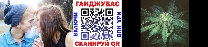 Шишки марихуана OG Kush Тихорецк